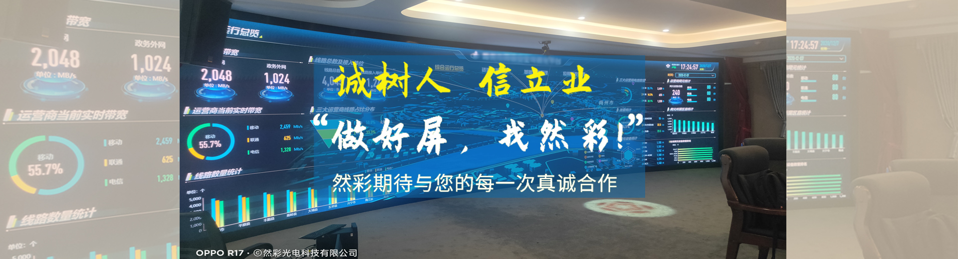 大圖5